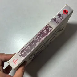 Nhất phẩm thiên kim - Địch Hoa 796338