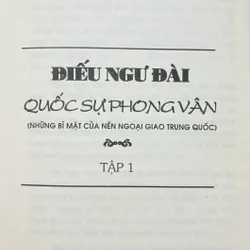 Điếu ngư đài quốc sự phong vân 559366