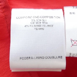 Gucci GUCCI 235816 ZV025 Áo - Hàng hiệu Chính hãng 775256