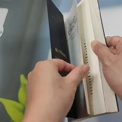 Từ Điển Chiêm Tinh - Bil Tierney 776121