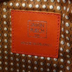 Túi JAMIN PUECH - Hàng hiệu Authentic 832984