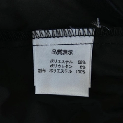 【Mã giảm giá】SUPER BEAUTY Váy liền 651547