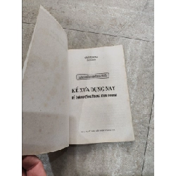 Kế Xưa Dụng Nay Để Thành Công Trong Kinh Doanh - Cát Tường 736931