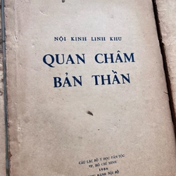 Nội kinh linh khu - Huỳnh Minh Đức 532331