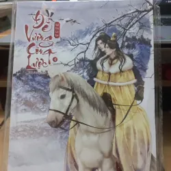 (Trọn bộ) Đam mỹ. Đế vương công lược - Ngữ Tiếu Lan San  925655