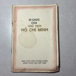 Di chúc của chủ tịch Hồ Chí Minh - 1989s
