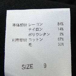 HIROKO BIS Đầm - Hàng hiệu Authentic 812265