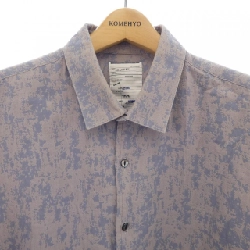 Áo sơ mi SHAREEF - Hàng hiệu Authentic 886909