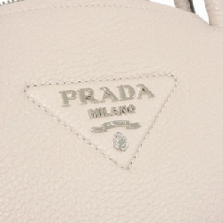 Túi Prada 1BC145 616433