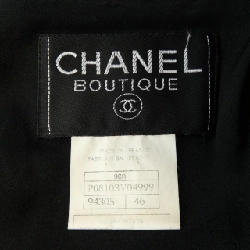 CHANEL P08103V04999 96A Suit - Hàng hiệu Authentic 827104
