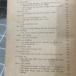 Văn học viết  từ thế kỷ 10 đến 1945  552773