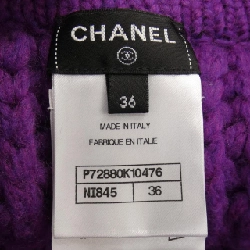 Quần short CHANEL - Hàng hiệu Authentic 824934