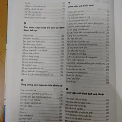 THIẾT KẾ QUẢNG CÁO  693494