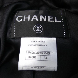 【Khuyến mãi】Áo khoác CHANEL 638544