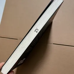 Máu - Maggie Gee 734415