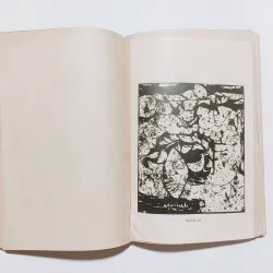 Hoà Bình Ơi Hãy Đến - Luân Hoán , Phạm Thế Mỹ & Lê Vĩnh Thọ ( Thơ Và Nhạc) 760134