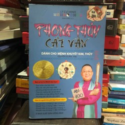 Phong thủy cải vận cho mệnh khuyết kim, thủy - Lý Cư Minh