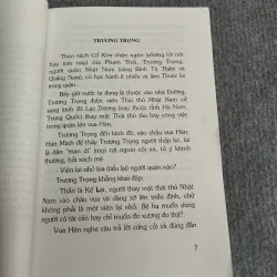 HOA SEN TRONG GIẾNG NGỌC 993229