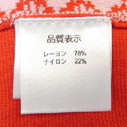 【Mã giảm giá】Siêu đẹp SUPER BEAUTY Áo khoác cardigan 638706