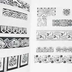 Hoa văn trang trí thông dụng 11544