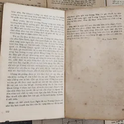 Tiểu thuyết phản gián Thị xã vùng biên. Tác giả: Mai Ngữ 703902