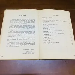 Ngũ hành sơn  606099