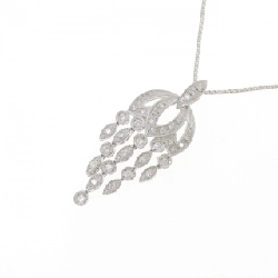 K18WG Dây chuyền kim cương 0.48CT - Hàng hiệu Chính hãng 857904