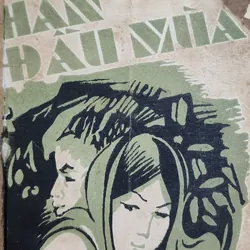 NHÃN ĐẦU MÙA (Tiểu thuyết của tác giả Xuân Tùng và Trần Thanh), sách đã được đóng bìa lại