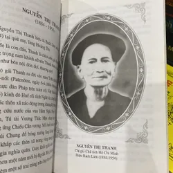 KỂ CHUYỆN VỀ GIA THẾ CHỦ TỊCH HỒ CHÍ MINH (XB 2007) 707999