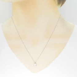 Dây chuyền kim cương PT 0.40CT - Hàng hiệu Chính hãng 868753