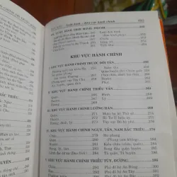 Từ điển LỊCH SỬ CHẾ ĐỘ CHÍNH TRỊ TRUNG QUỐC 1031450