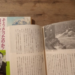[Sách tiếng Nhật] そうだったのか！日本現代史 - tác giả 池上彰 (Ikegami Akira) 443469