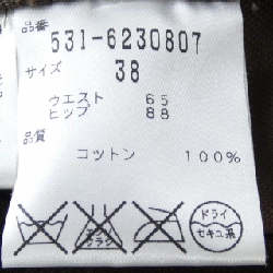 Quần ADORE - Hàng hiệu Authentic 819166