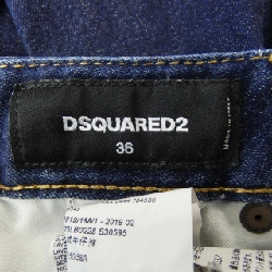 DSQUARED2 S75LB0228 Jeans 647417