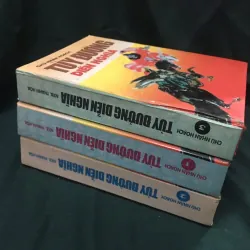 Tuỳ đường diễn nghĩa