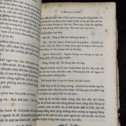 Combo Là bóng hay là hình + đêm trắng 756100