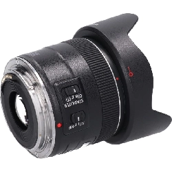 Ống kính EF24mm F2.8 IS USM - Hàng hiệu Authentic 880282