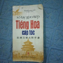 Sổ tay giao tiếp tiếng Hoa 17397