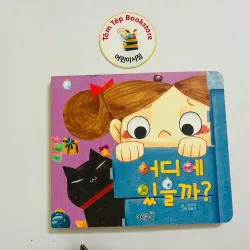 𝐁𝐨𝐚𝐫𝐝𝐛𝐨𝐨𝐤 𝐭𝐢𝐞̂́𝐧𝐠 𝐇𝐚̀𝐧 𝐜𝐨́ 𝐟𝐢𝐥𝐞 𝐧𝐠𝐡𝐞 B16 696691