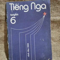 Tiếng Nga 6 (sách tiếng Nga) 302081