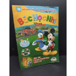Bác học nhí 72 mới 80% ẩm nhẹ 2017 HCM2809 VĂN HỌC Rebooks.vn