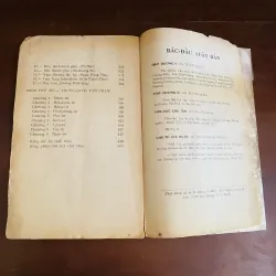 Hán văn - Trần Trọng San (năm 1971) 790342