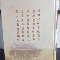 Phổ Hệ Truyền Thừa Thiền Phái Lâm Tế Chúc Thánh Quảng Nam Đà Nẵng 796727