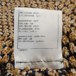 【Mã giảm giá】Chanel CHANEL Đầm 649563