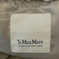 Áo khoác 'S Max Mara 945602936 - Hàng hiệu Authentic 821033