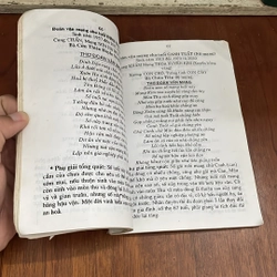 II Sách Tử Vi: Tử Vi Tướng Pháp (Thơ Đoán Vận Mạng) - Bửu Sơn 528188