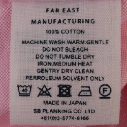 Áo sơ mi FAR EAST MANUFACTURI - Hàng hiệu Authentic 891288