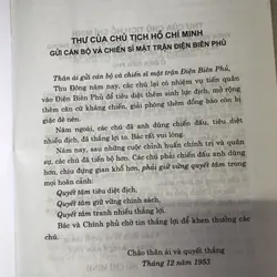 Điện Biên Phủ  706347