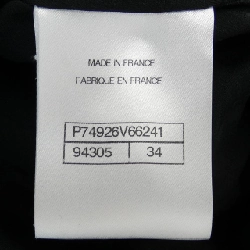 Áo khoác không cổ CHANEL 635390