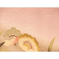 Kimono thăm viếng - Hàng hiệu Authentic 877525